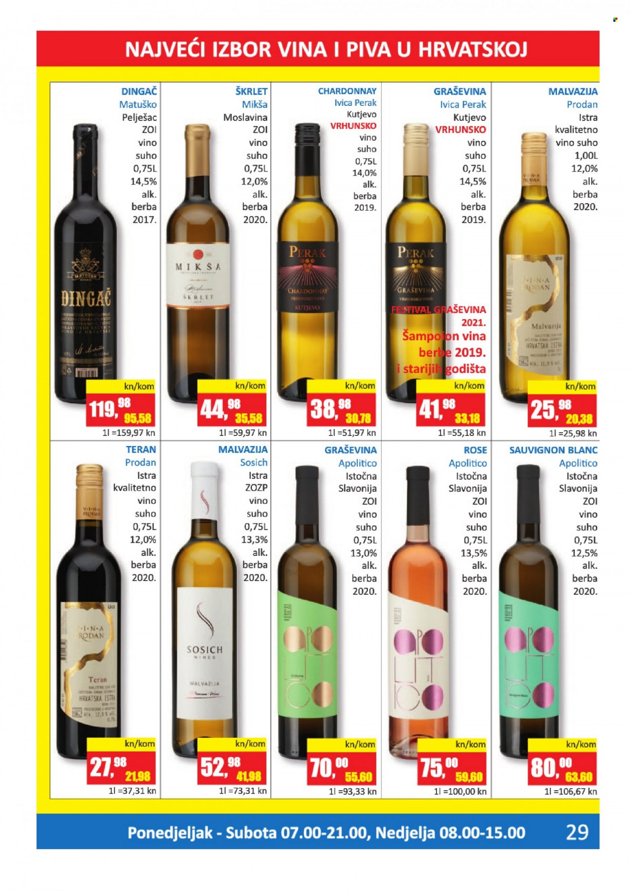 Vrutak katalog - 13.09.2021. - 26.09.2021. Stranica 29
