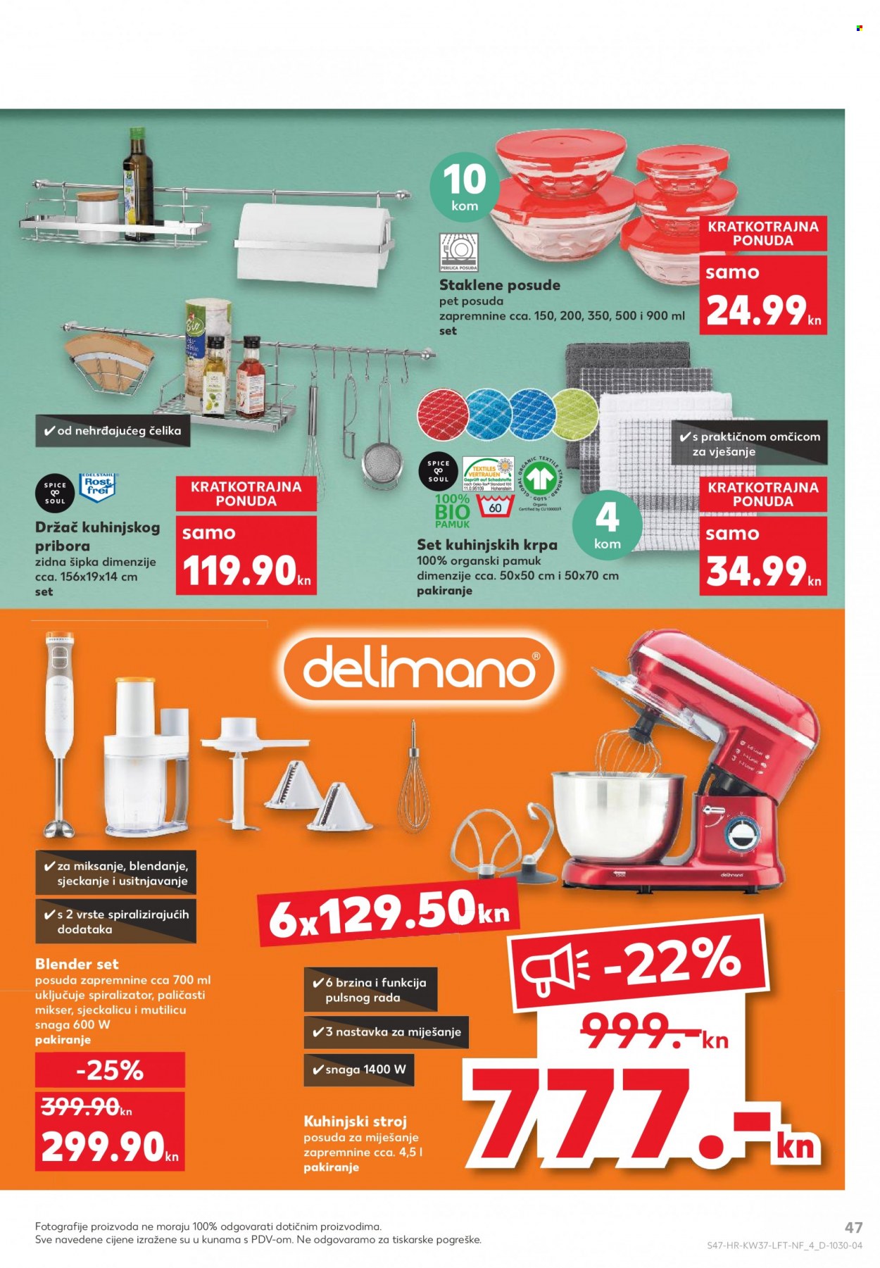 Kaufland katalog - 16.09.2021. - 22.09.2021. Stranica 47