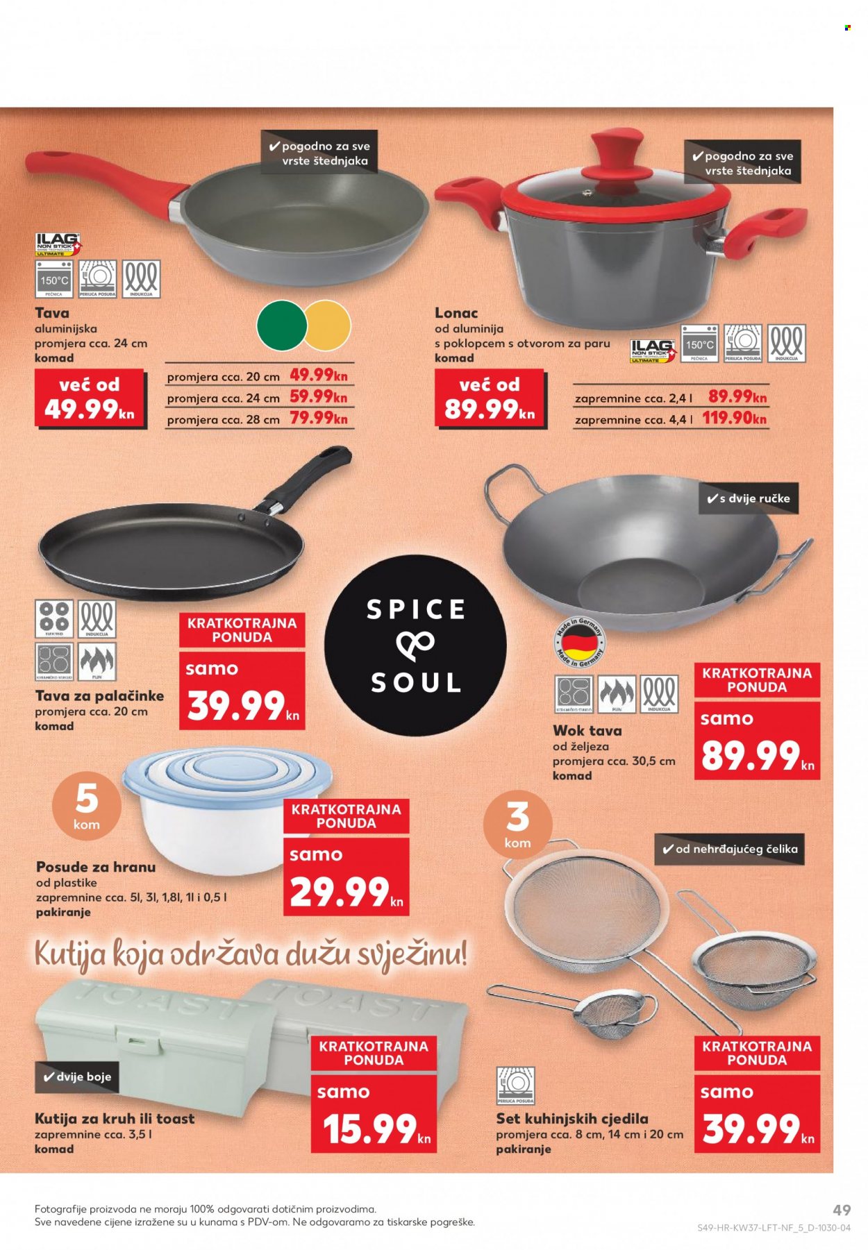 Kaufland katalog - 16.09.2021. - 22.09.2021. Stranica 49