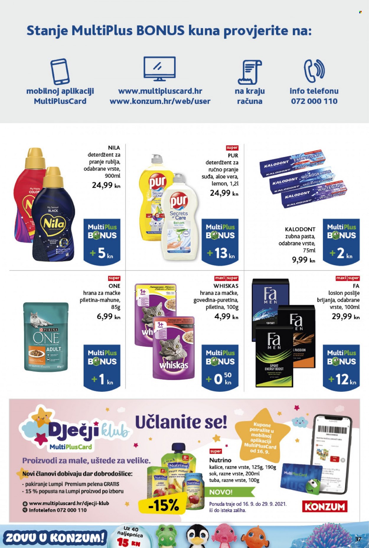 Konzum katalog - 16.09.2021. - 22.09.2021. Stranica 37