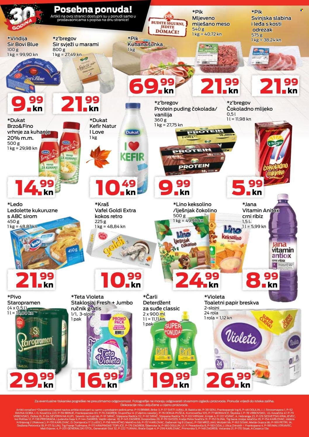 Gavranović katalog - 16.09.2021. - 22.09.2021. Stranica 8