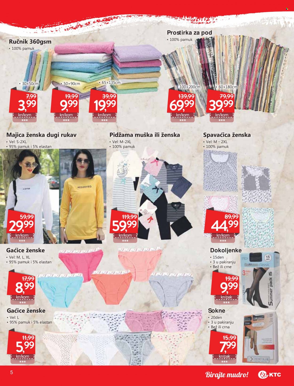 KTC katalog - 16.09.2021. - 22.09.2021. Stranica 5