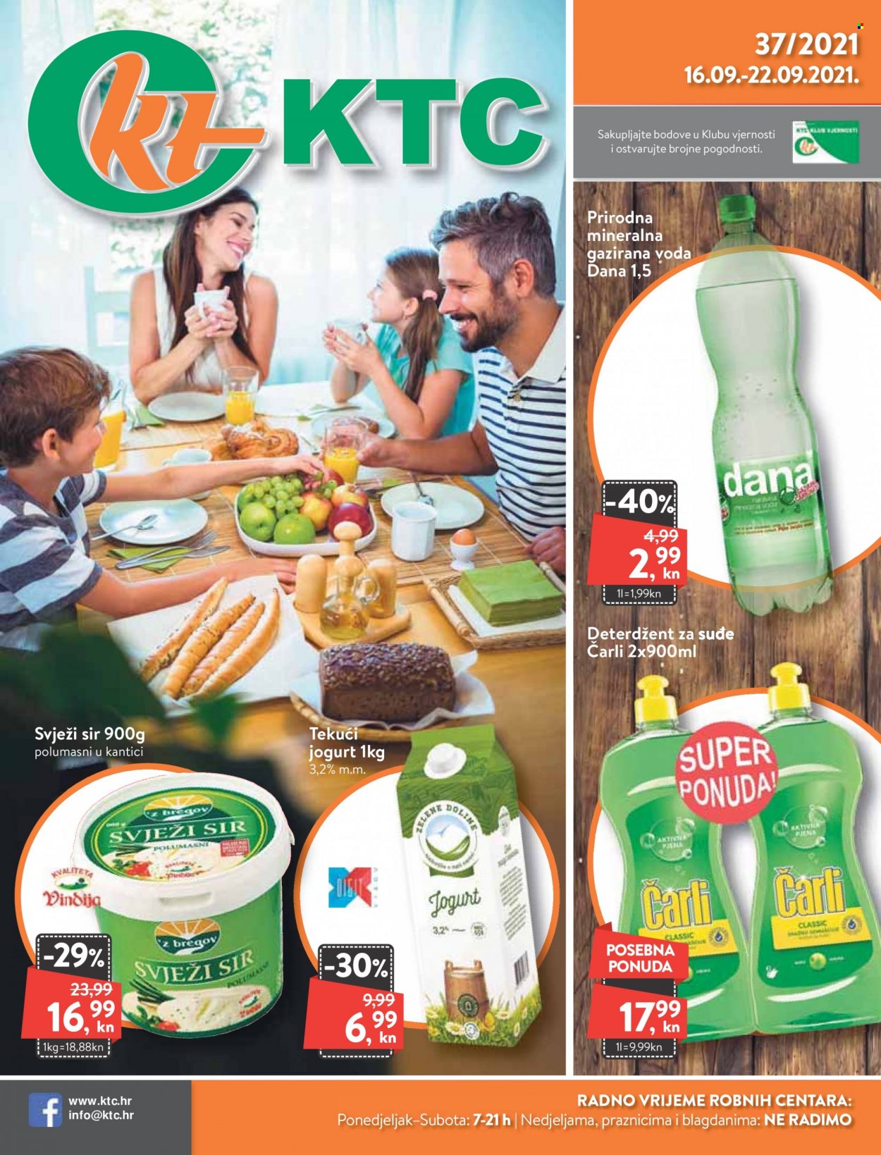 KTC katalog - 16.09.2021. - 22.09.2021. Stranica 1