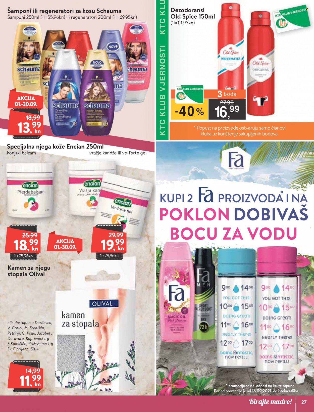 KTC katalog - 16.09.2021. - 22.09.2021. Stranica 27