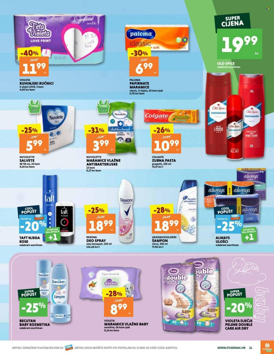 Studenac katalog - 16.09.2021. - 22.09.2021. Stranica 11