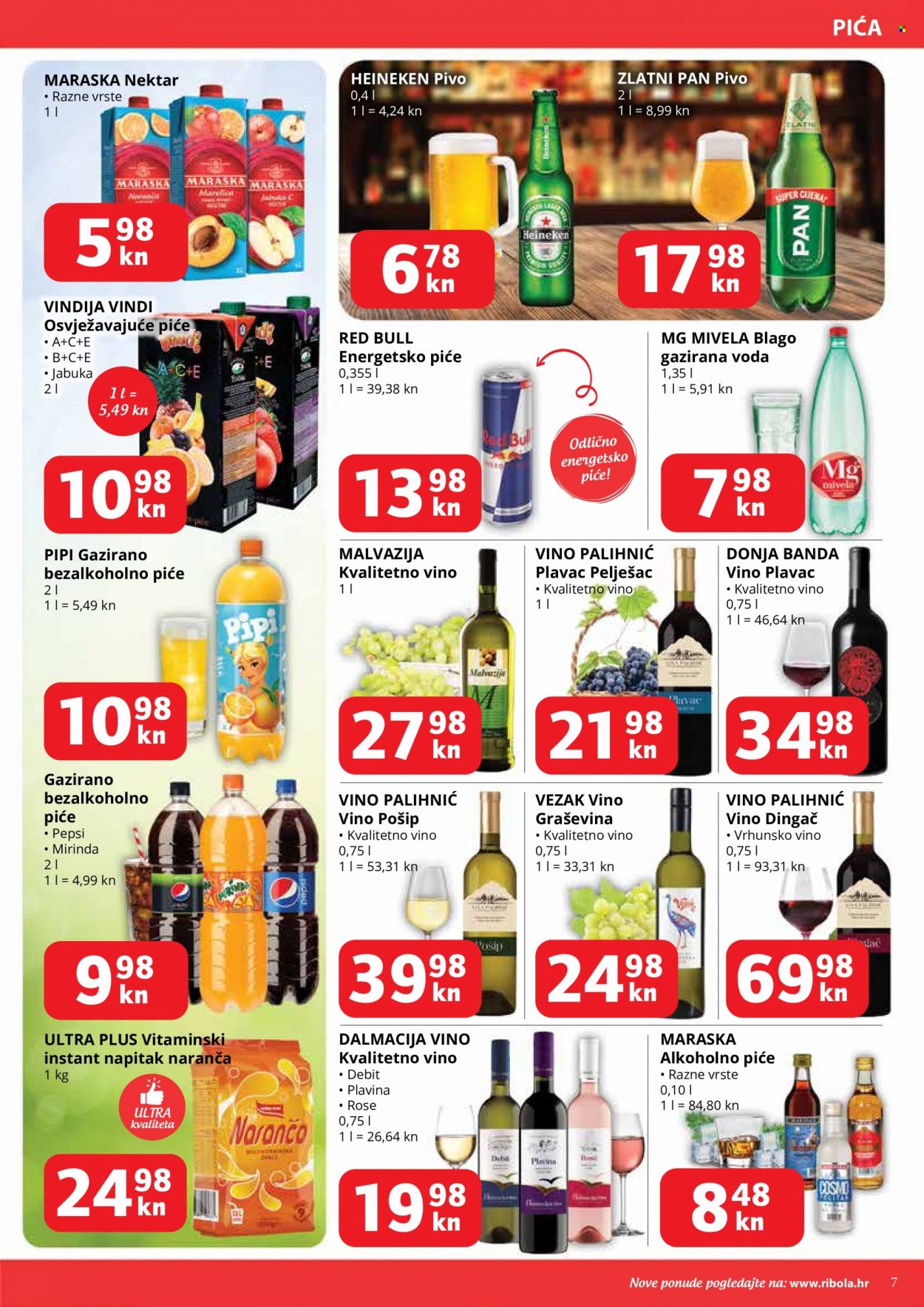 Ribola katalog - 16.09.2021. - 22.09.2021. Stranica 7