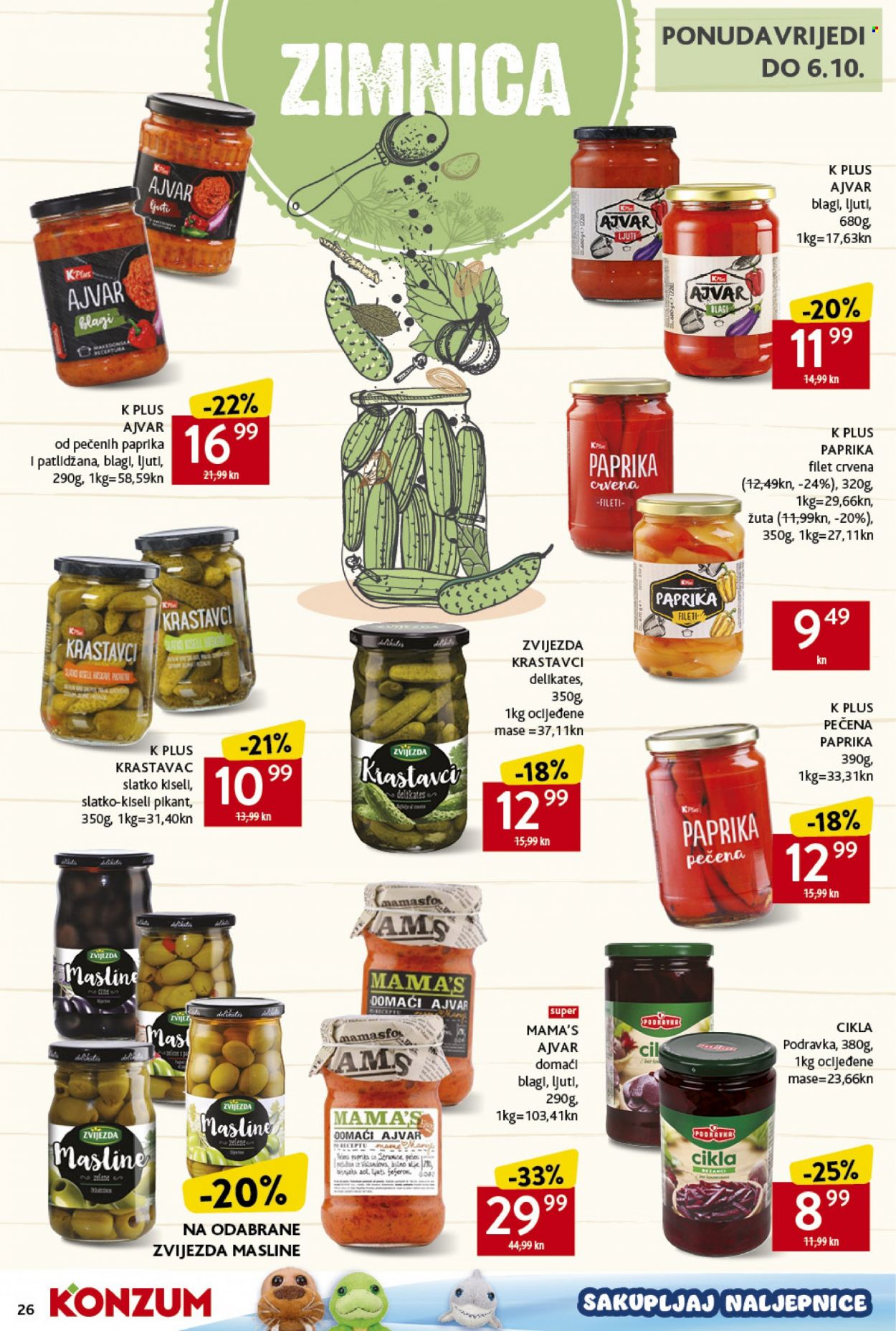 Konzum katalog - 23.09.2021. - 29.09.2021. Stranica 26