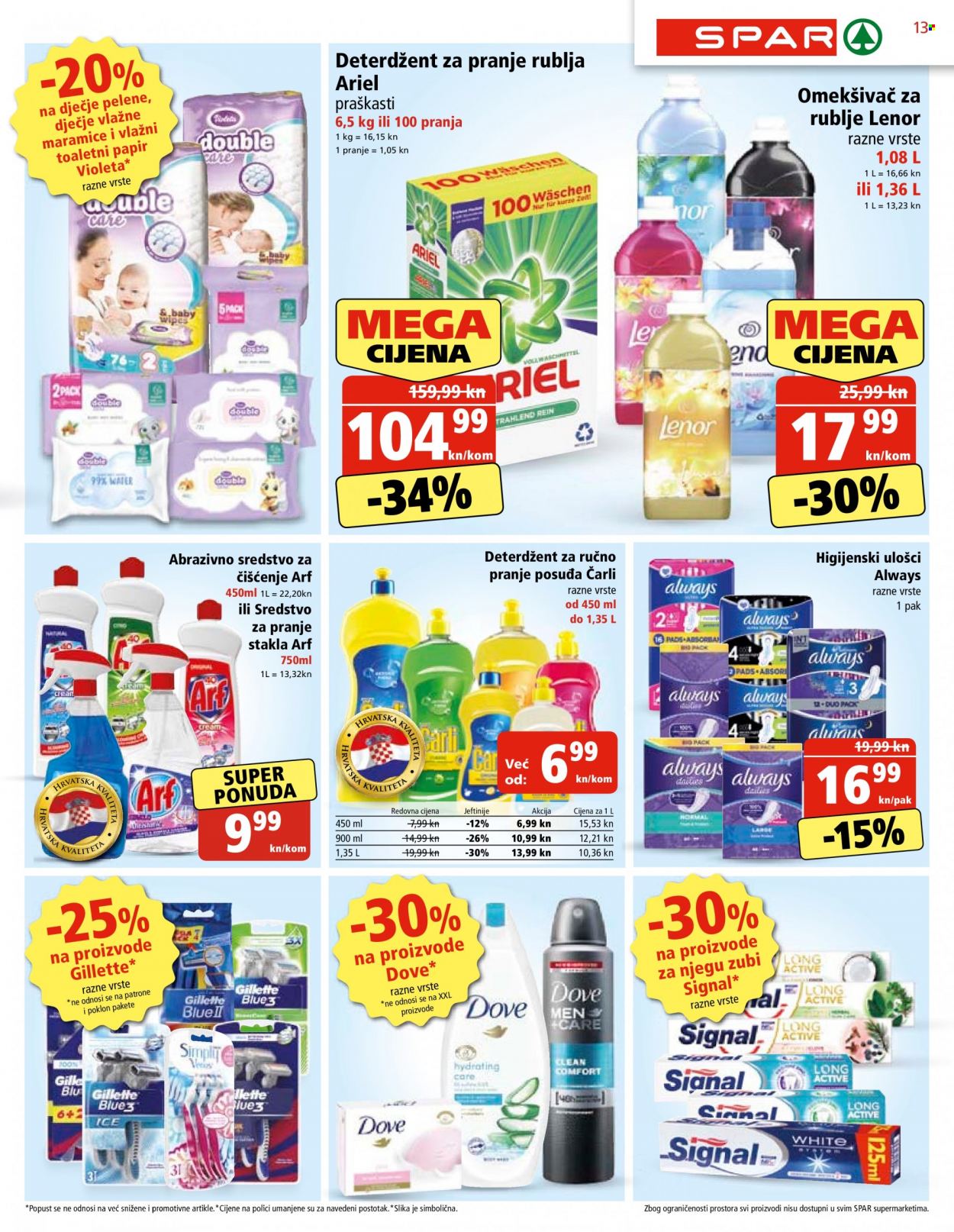 SPAR katalog - 22.09.2021. - 28.09.2021. Stranica 13