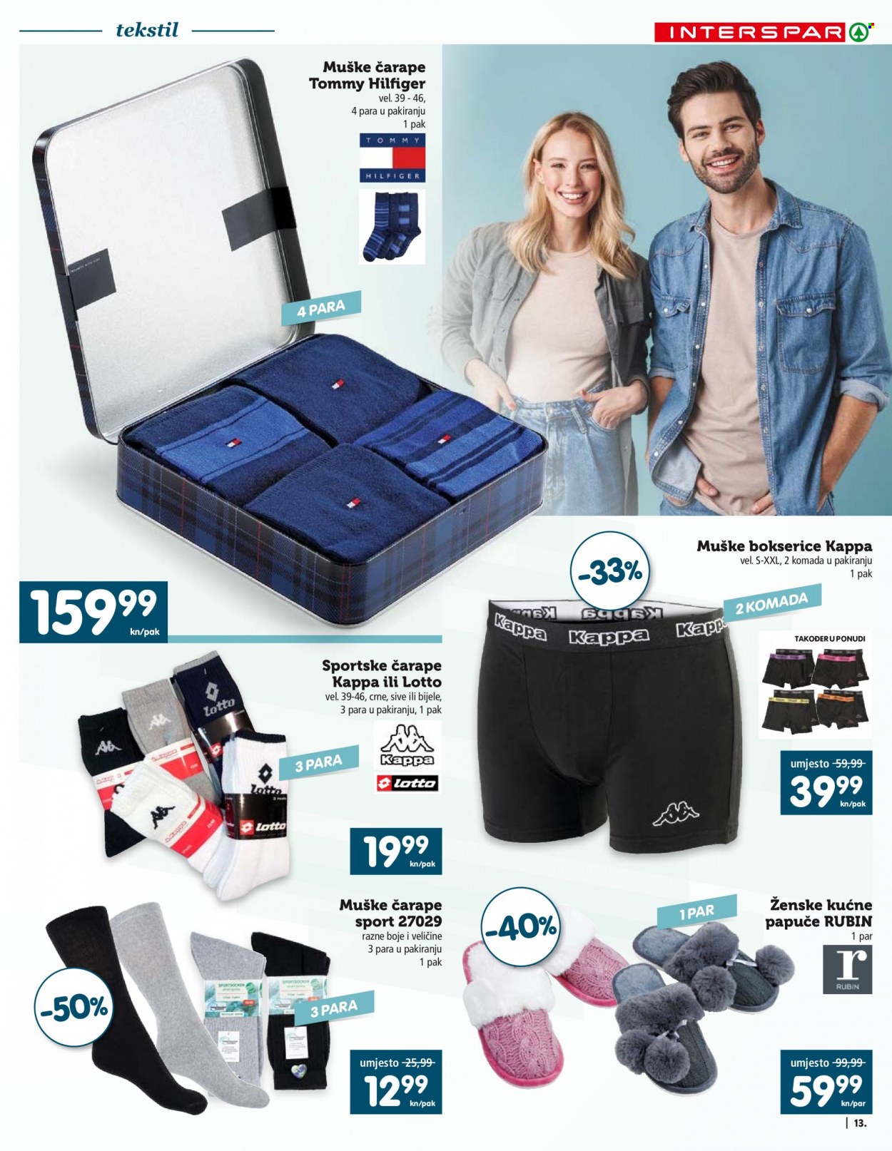 INTERSPAR katalog - 22.09.2021. - 12.10.2021. Stranica 13
