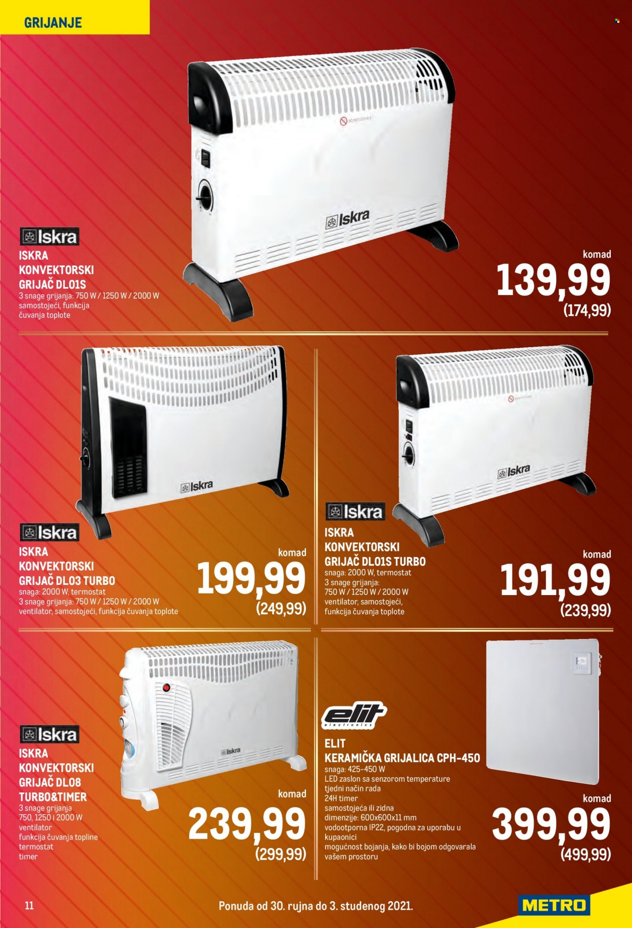 Metro katalog - 30.09.2021. - 13.10.2021. Stranica 11