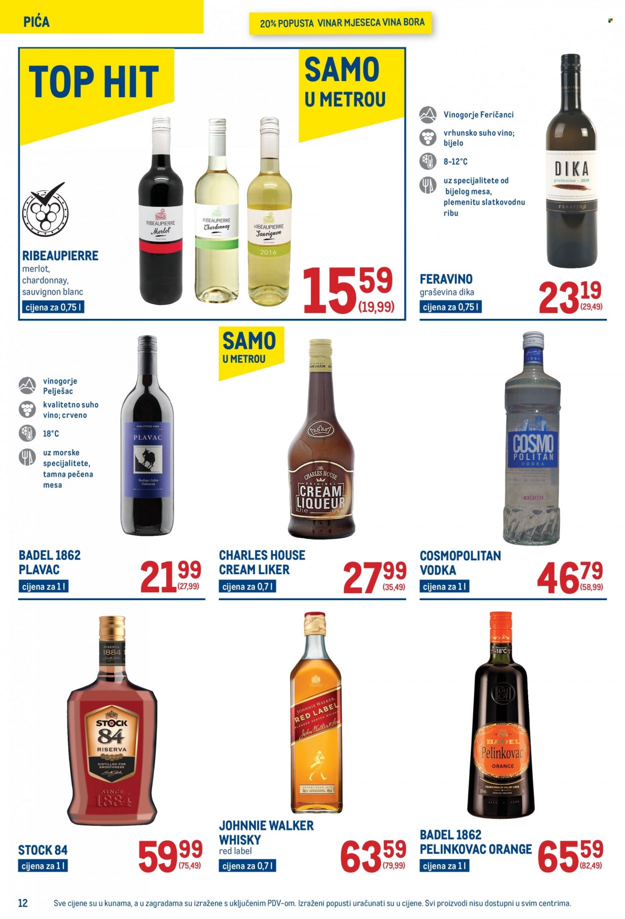 Metro katalog - 30.09.2021. - 13.10.2021. Stranica 12