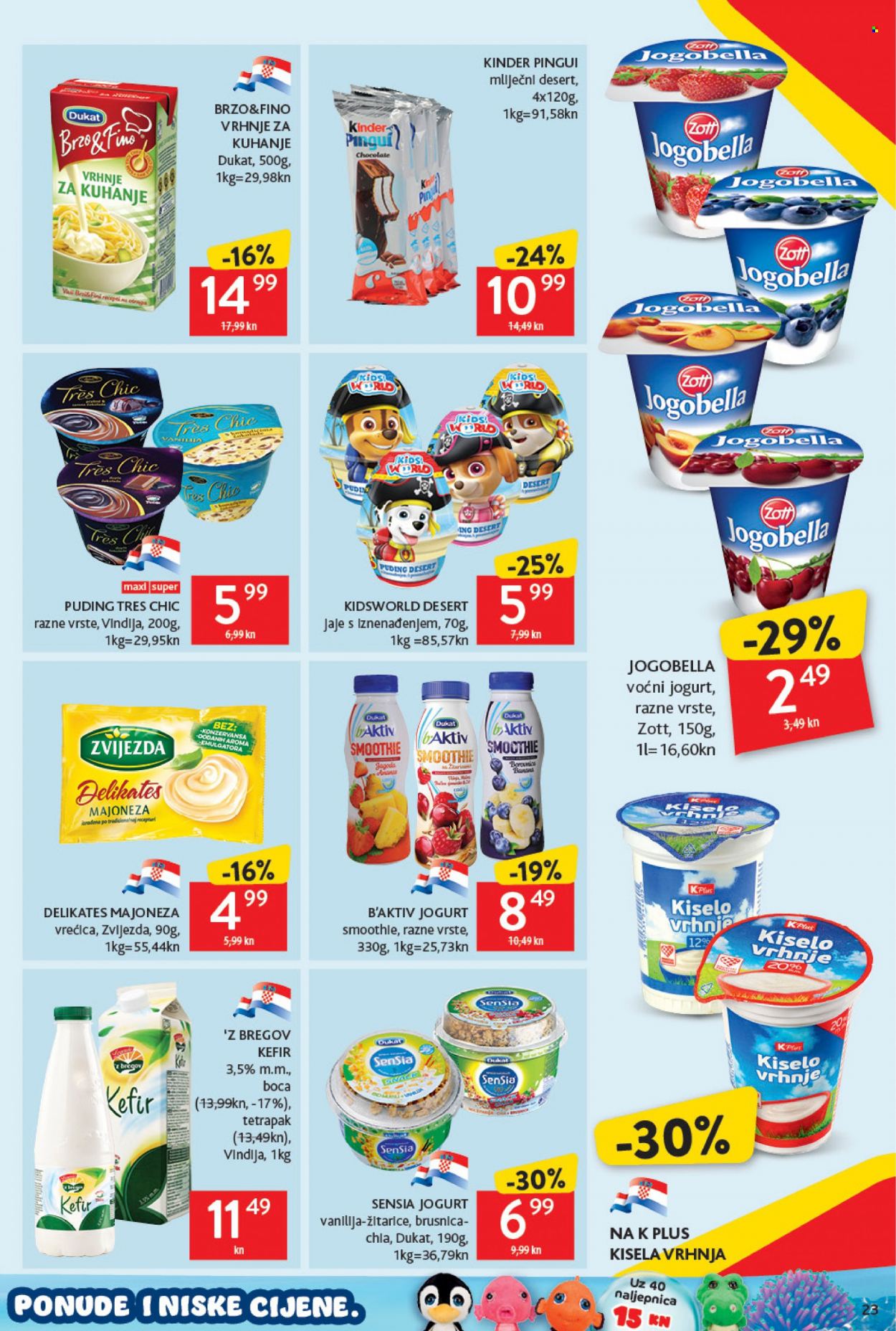Konzum katalog - 30.09.2021. - 06.10.2021. Stranica 23