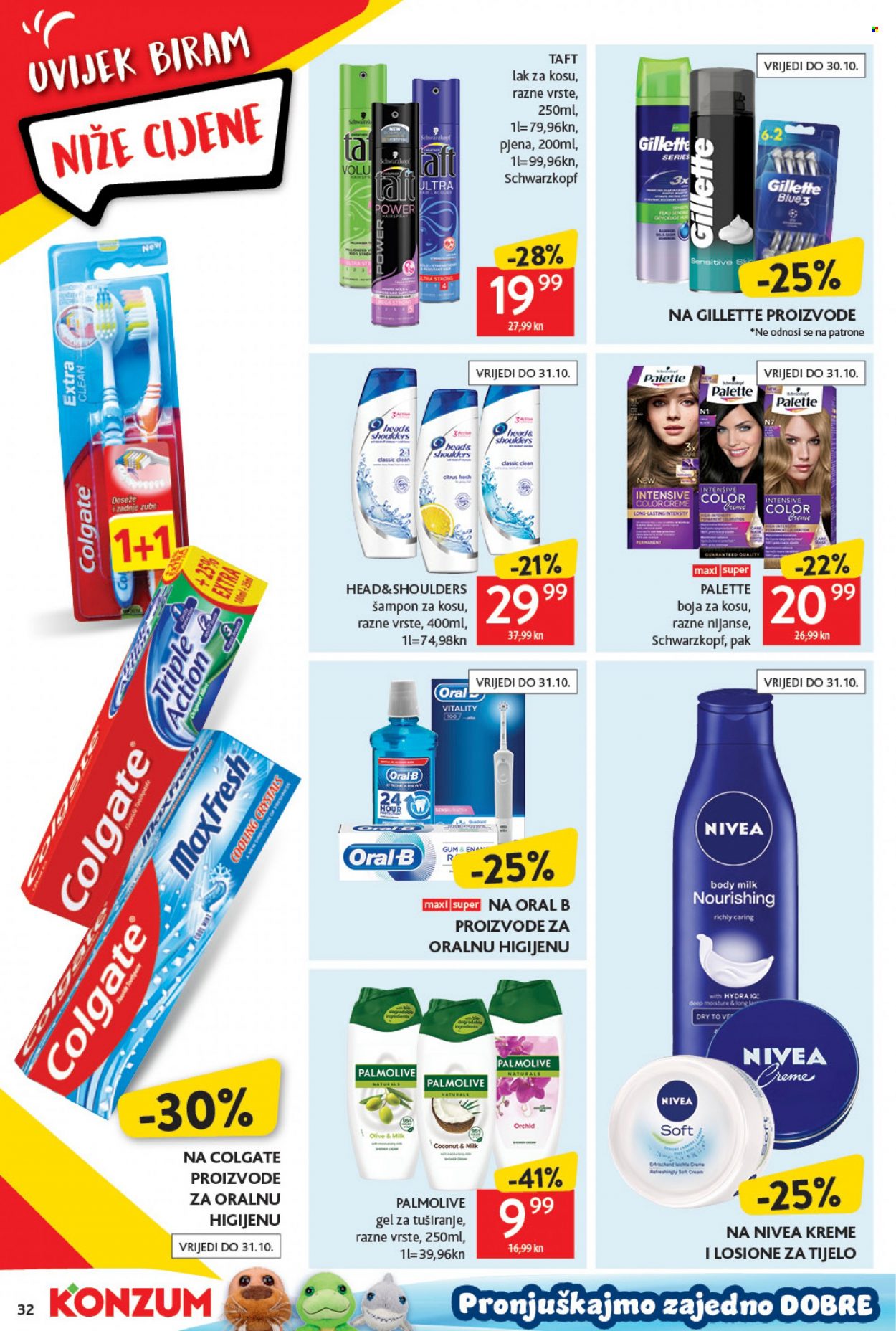Konzum katalog - 30.09.2021. - 06.10.2021. Stranica 32