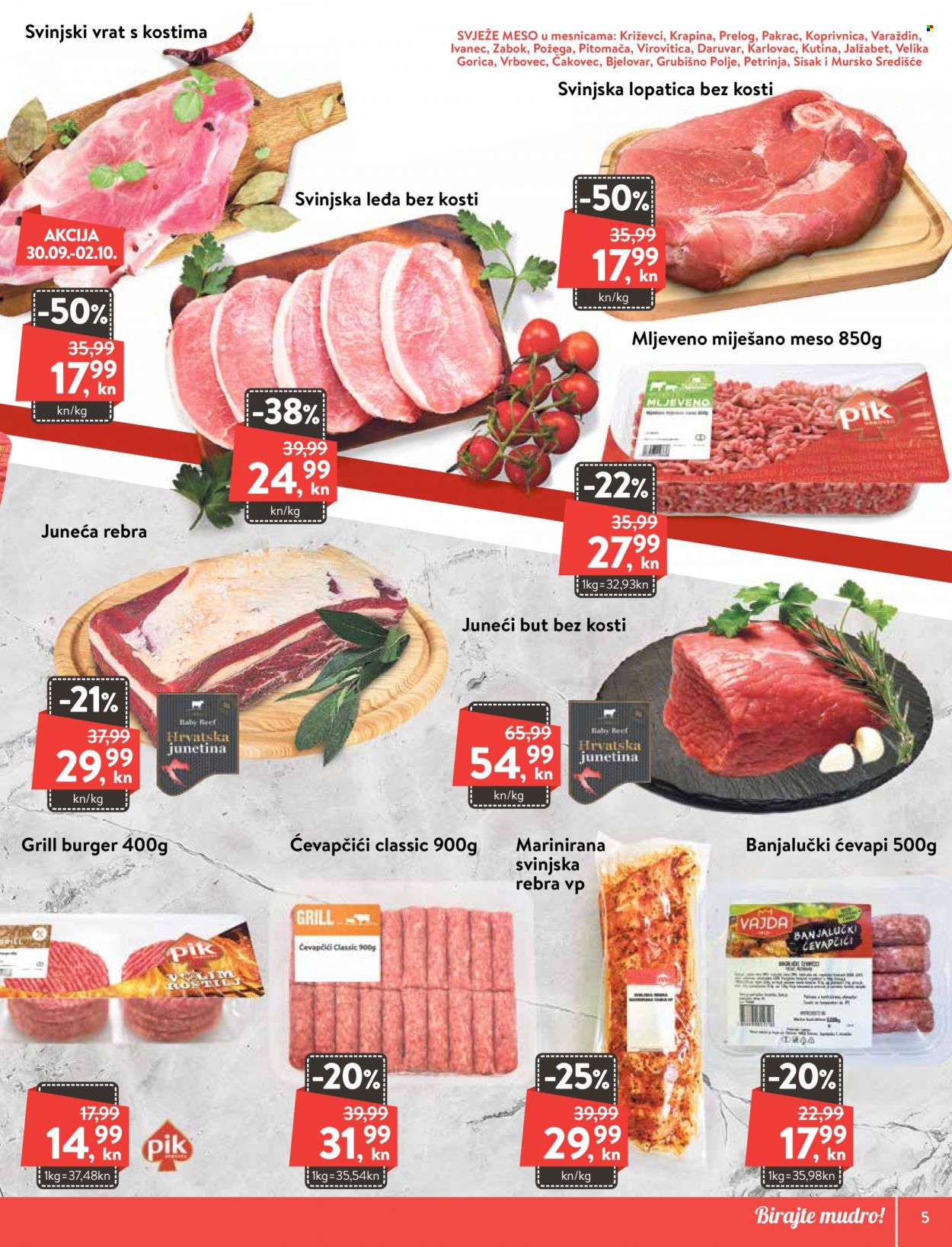 KTC katalog - 30.09.2021. - 06.10.2021. Stranica 5