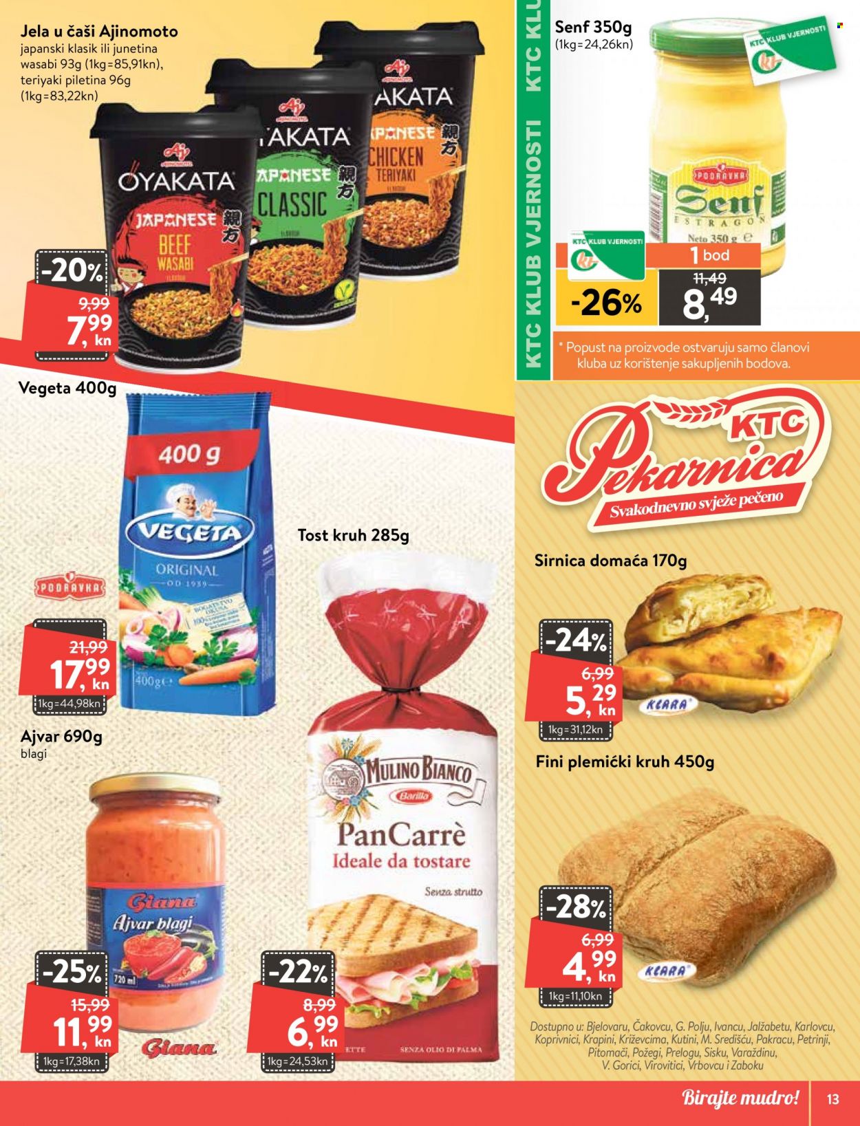 KTC katalog - 30.09.2021. - 06.10.2021. Stranica 13