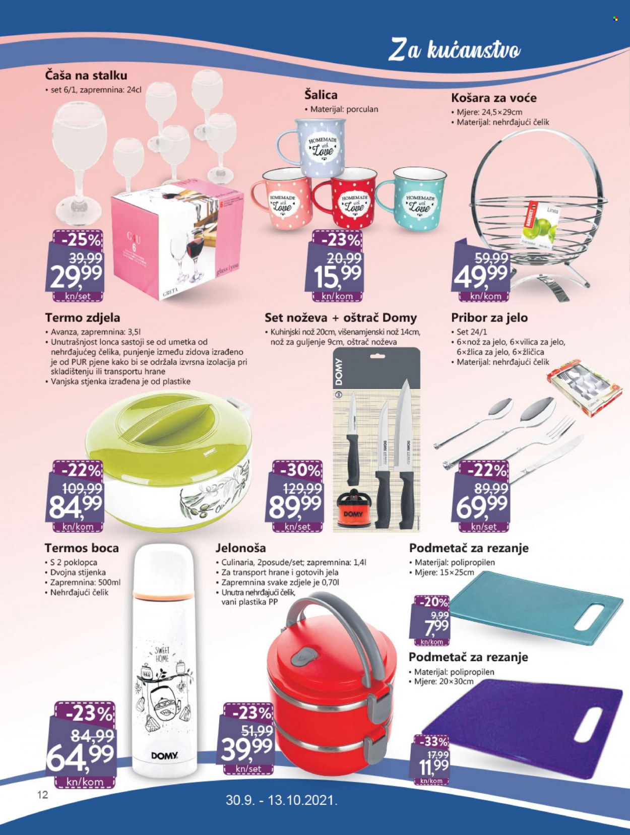 KTC katalog - 30.09.2021. - 13.10.2021. Stranica 12