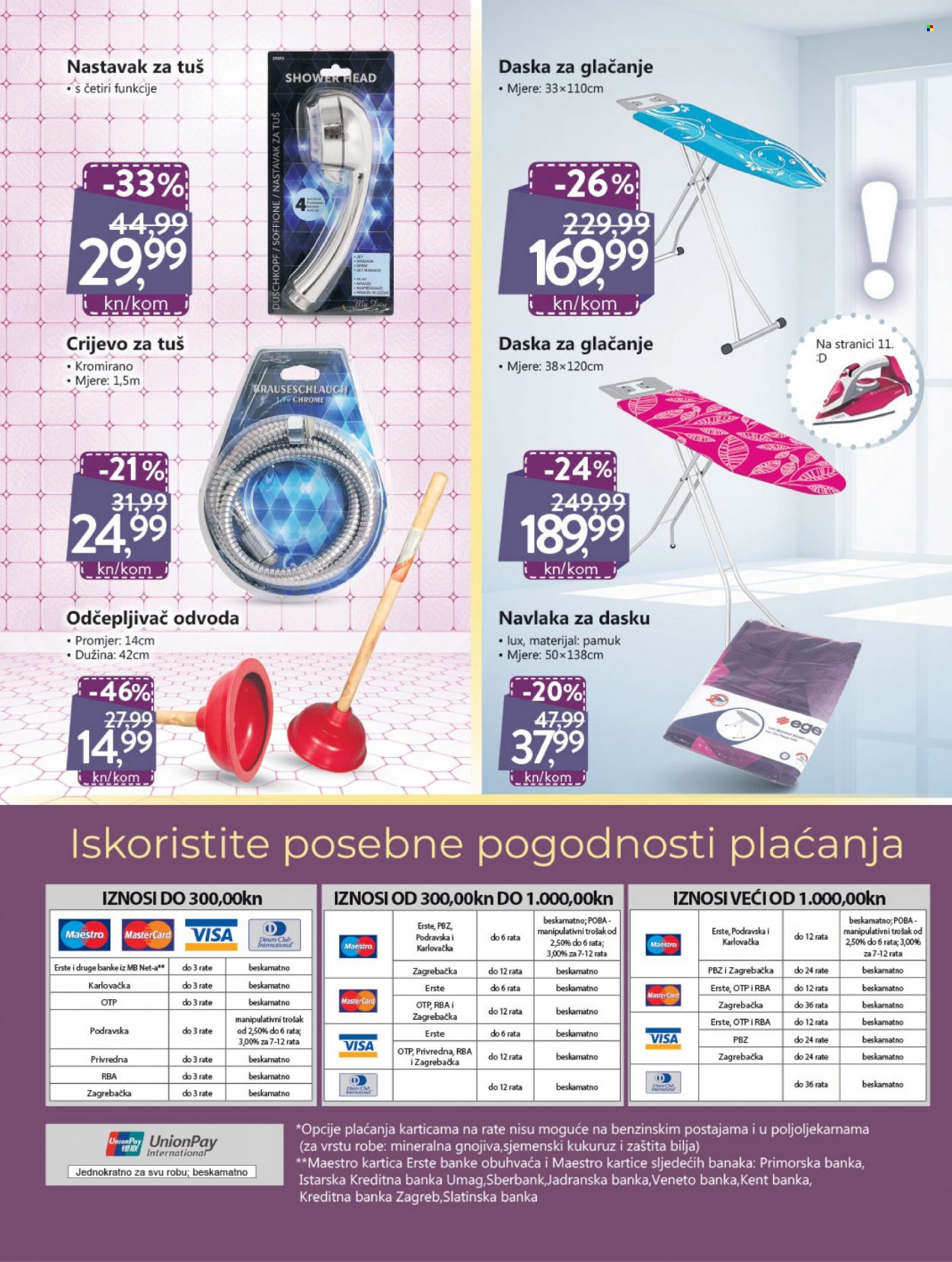 KTC katalog - 30.09.2021. - 13.10.2021. Stranica 14