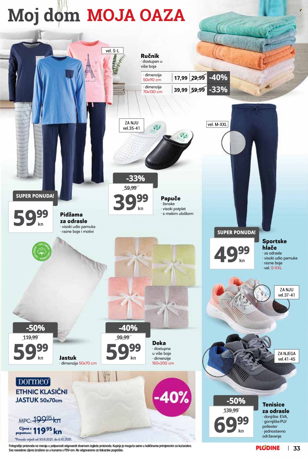 Plodine katalog - 30.09.2021. - 06.10.2021. Stranica 33