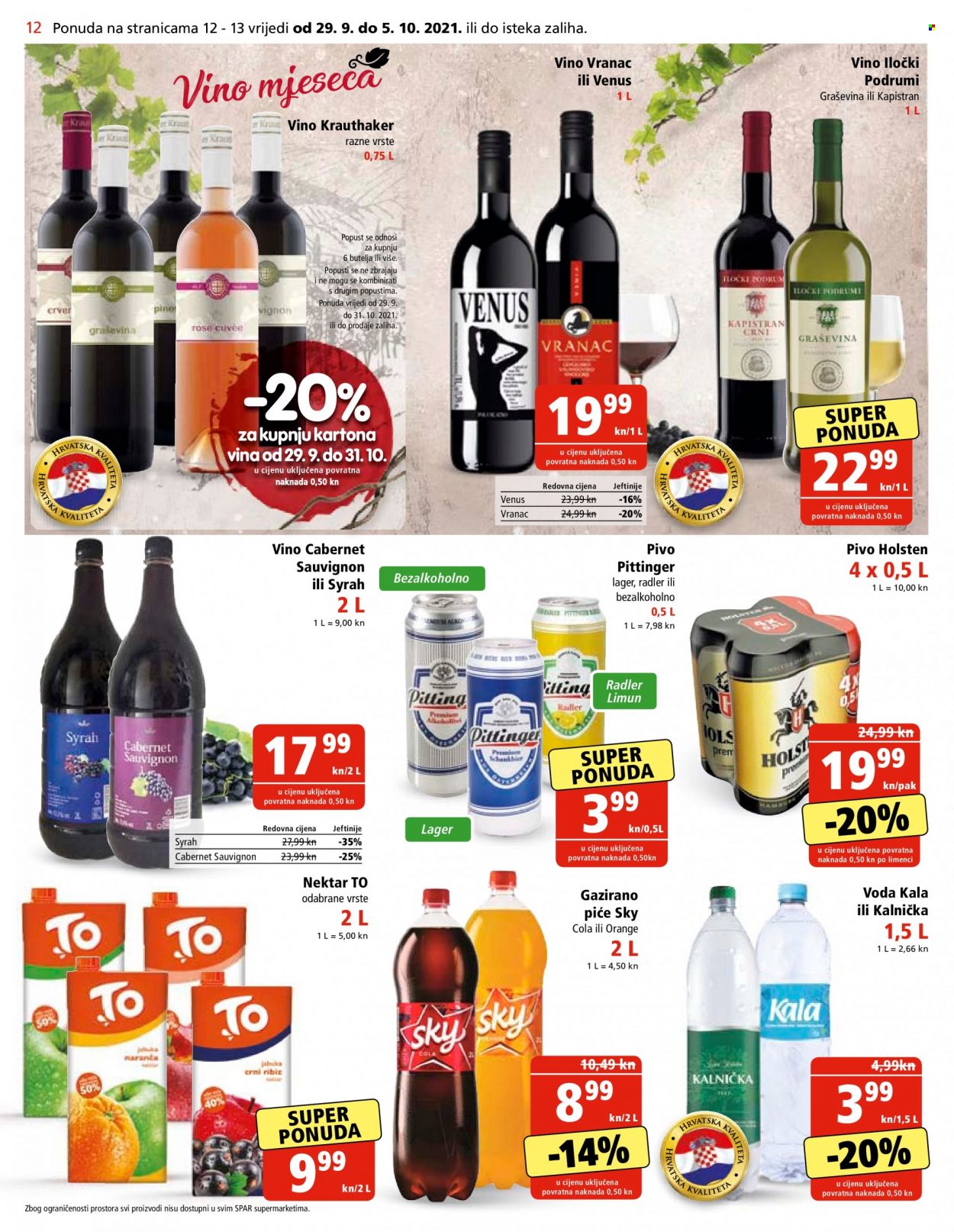 SPAR katalog - 29.09.2021. - 05.10.2021. Stranica 12