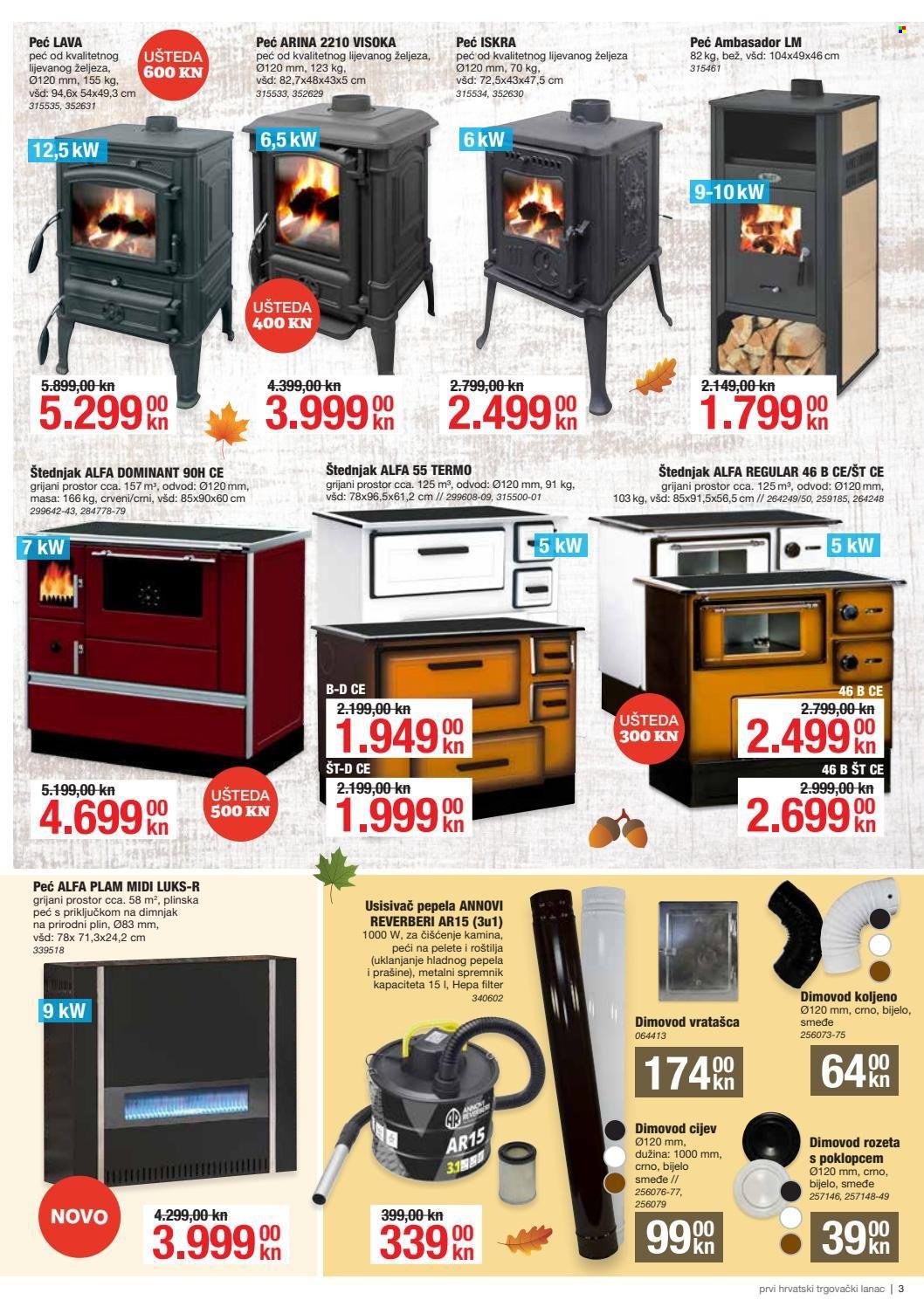 Pevex katalog - 30.09.2021. - 26.10.2021. Stranica 3