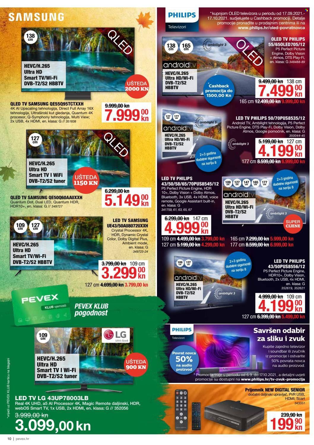 Pevex katalog - 30.09.2021. - 26.10.2021. Stranica 10