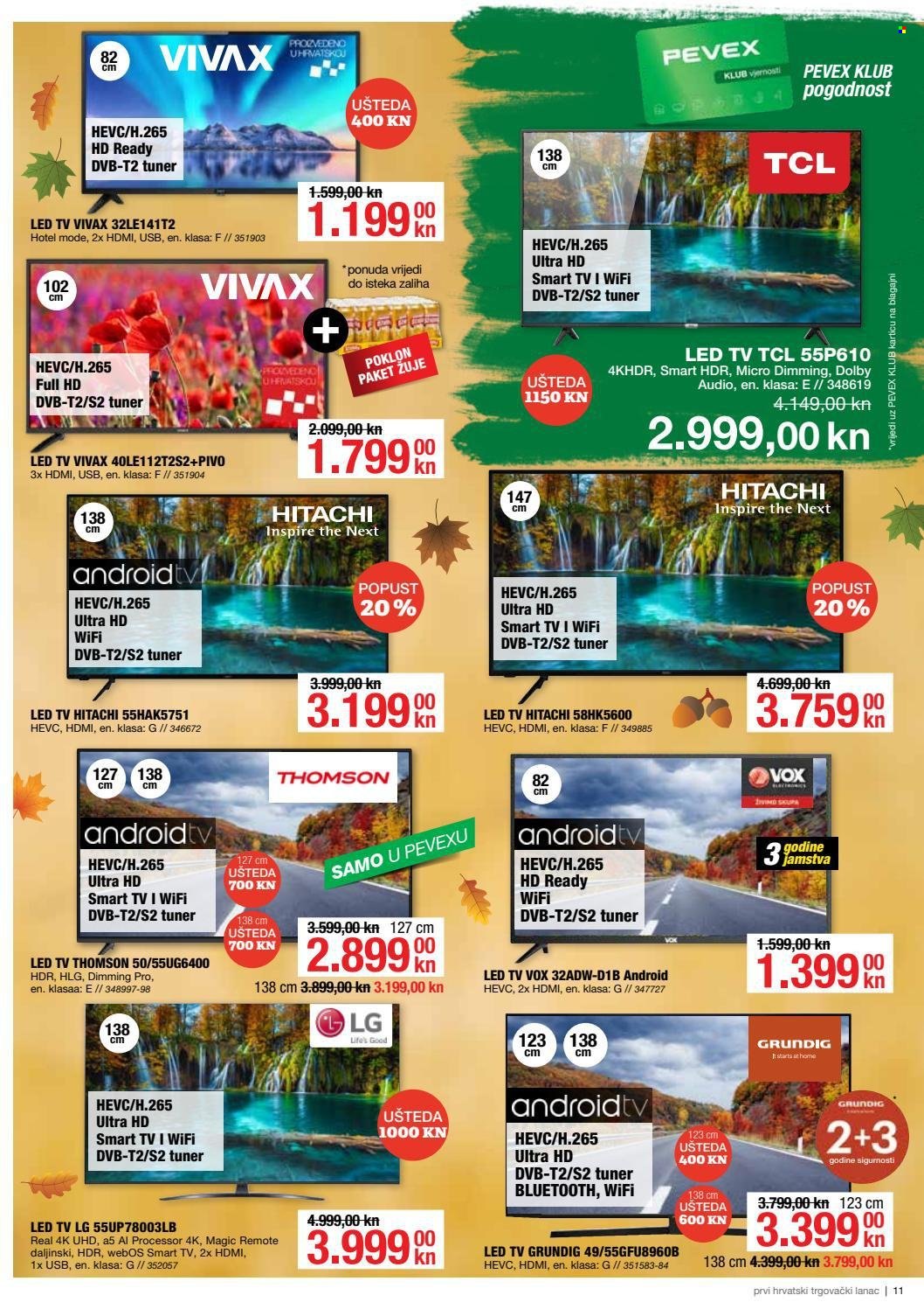 Pevex katalog - 30.09.2021. - 26.10.2021. Stranica 11