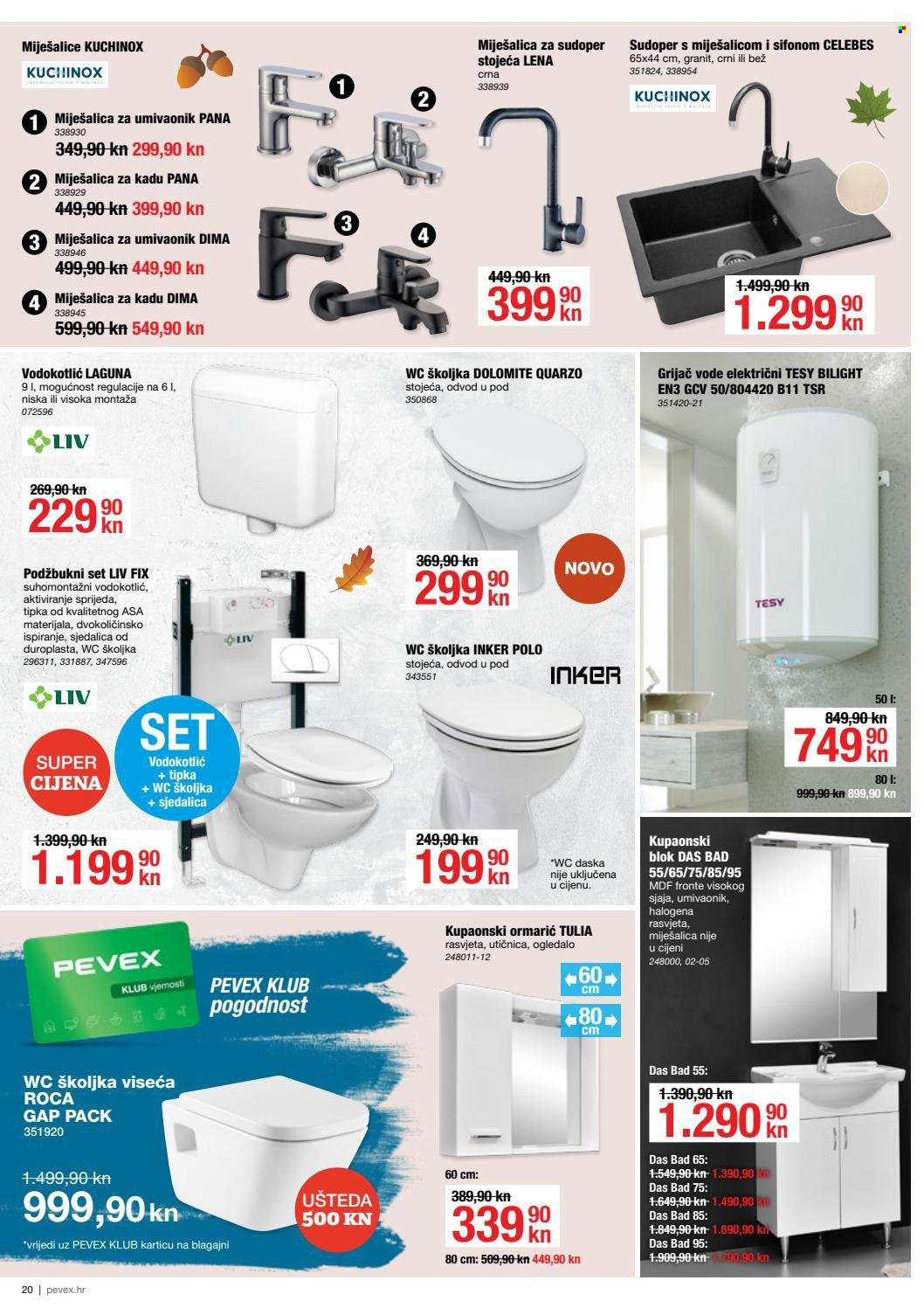 Pevex katalog - 30.09.2021. - 26.10.2021. Stranica 20