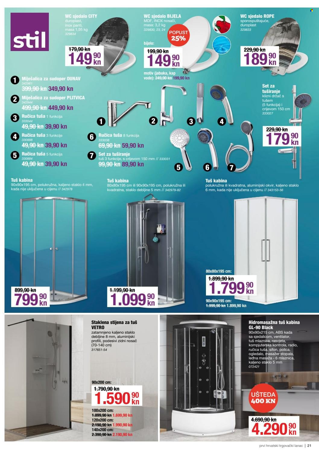 Pevex katalog - 30.09.2021. - 26.10.2021. Stranica 21