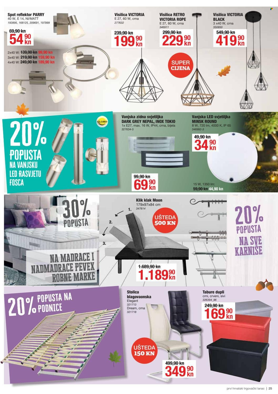 Pevex katalog - 30.09.2021. - 26.10.2021. Stranica 25