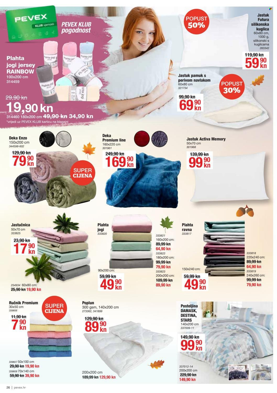 Pevex katalog - 30.09.2021. - 26.10.2021. Stranica 26