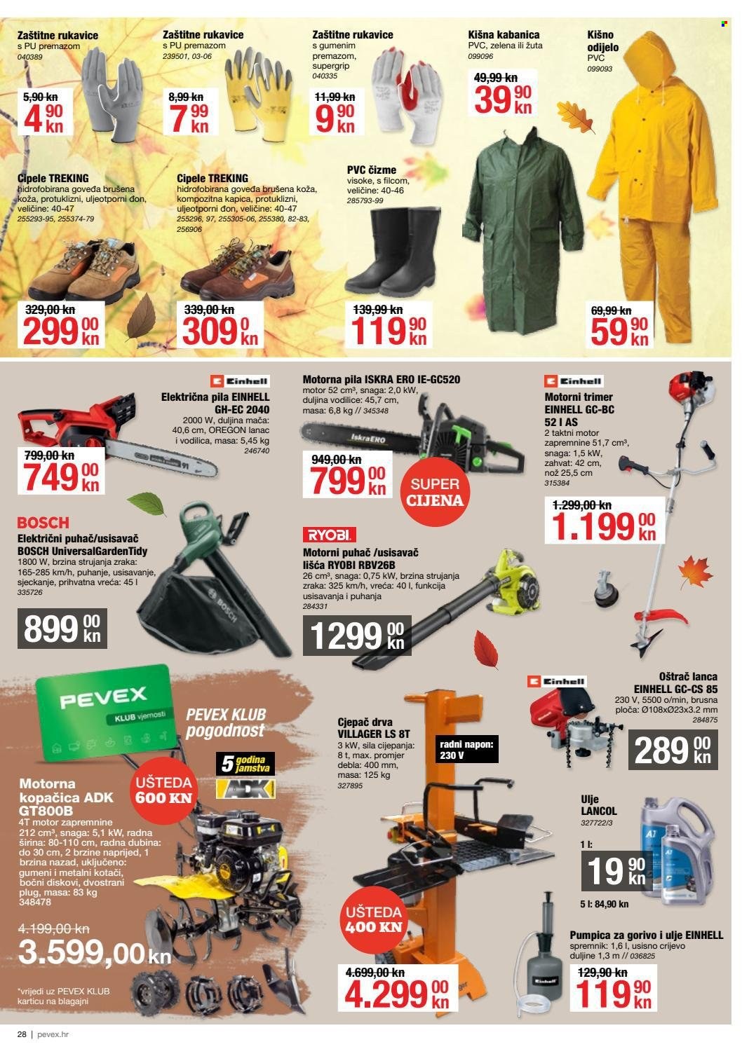 Pevex katalog - 30.09.2021. - 26.10.2021. Stranica 28