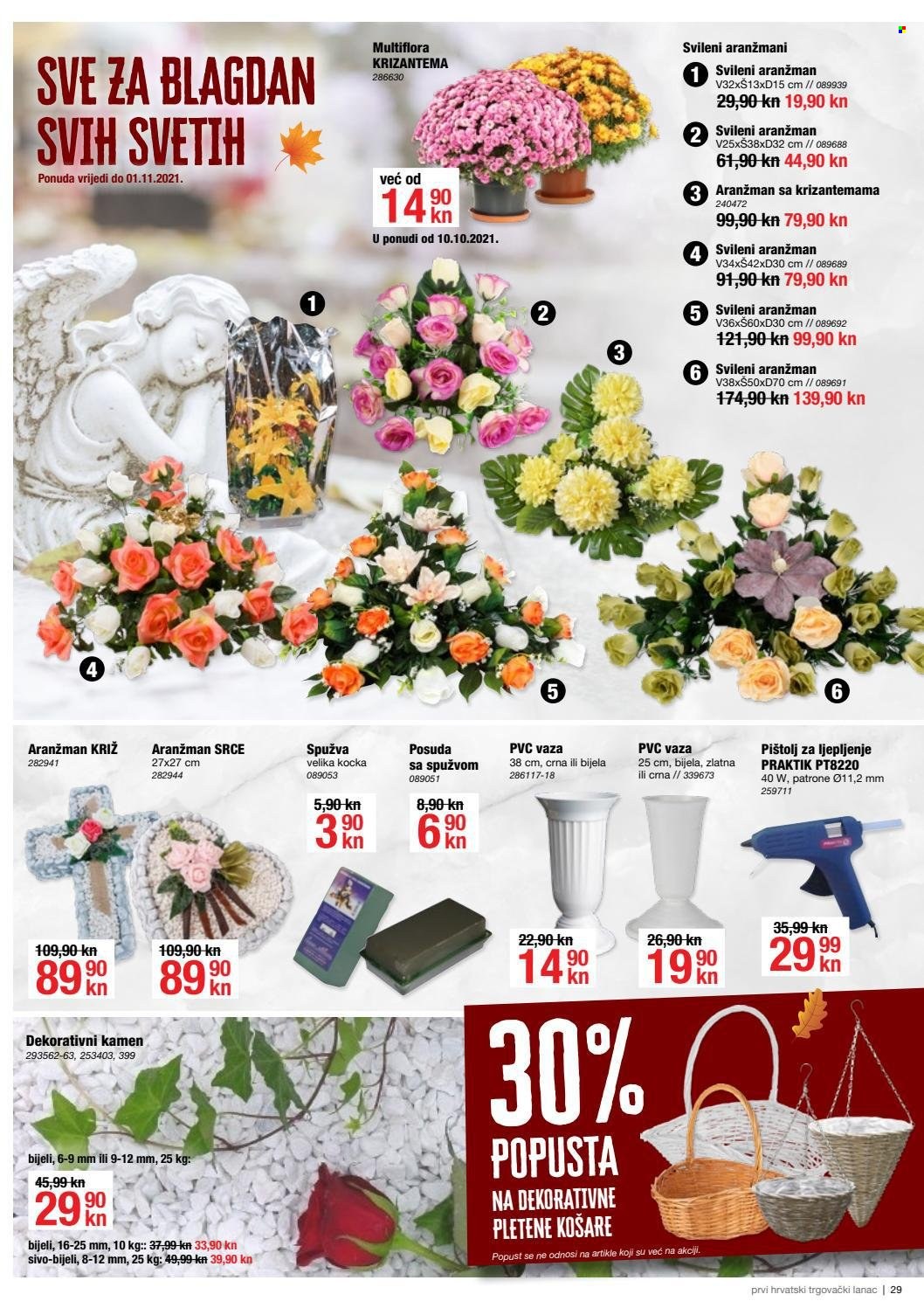 Pevex katalog - 30.09.2021. - 26.10.2021. Stranica 29
