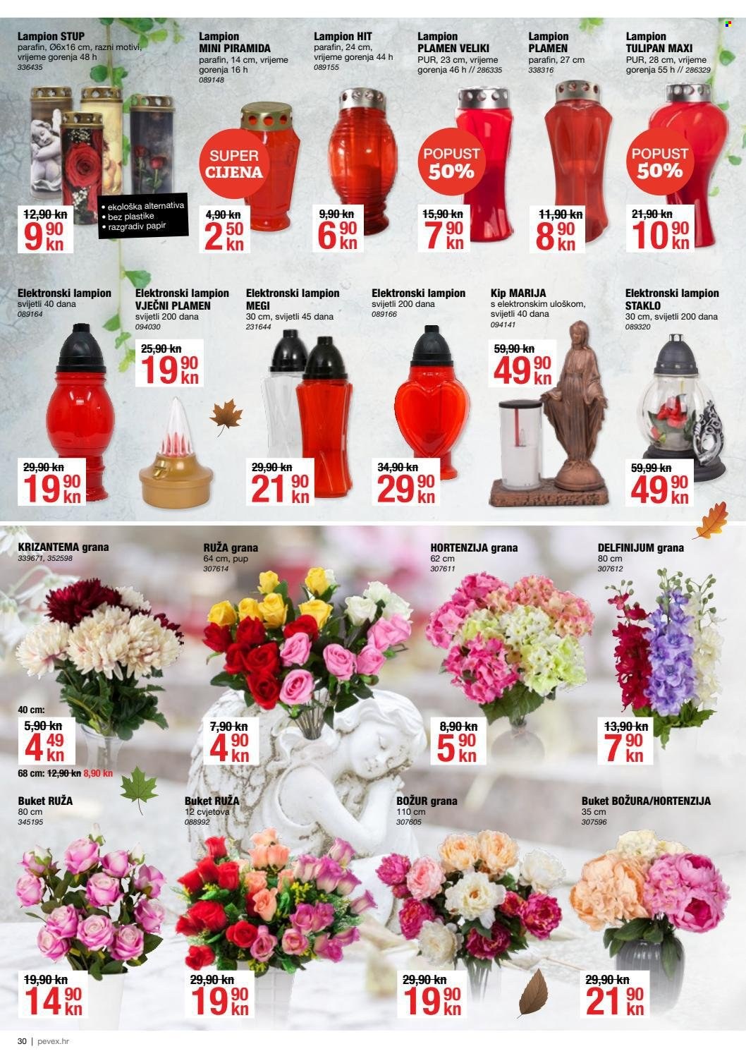 Pevex katalog - 30.09.2021. - 26.10.2021. Stranica 30