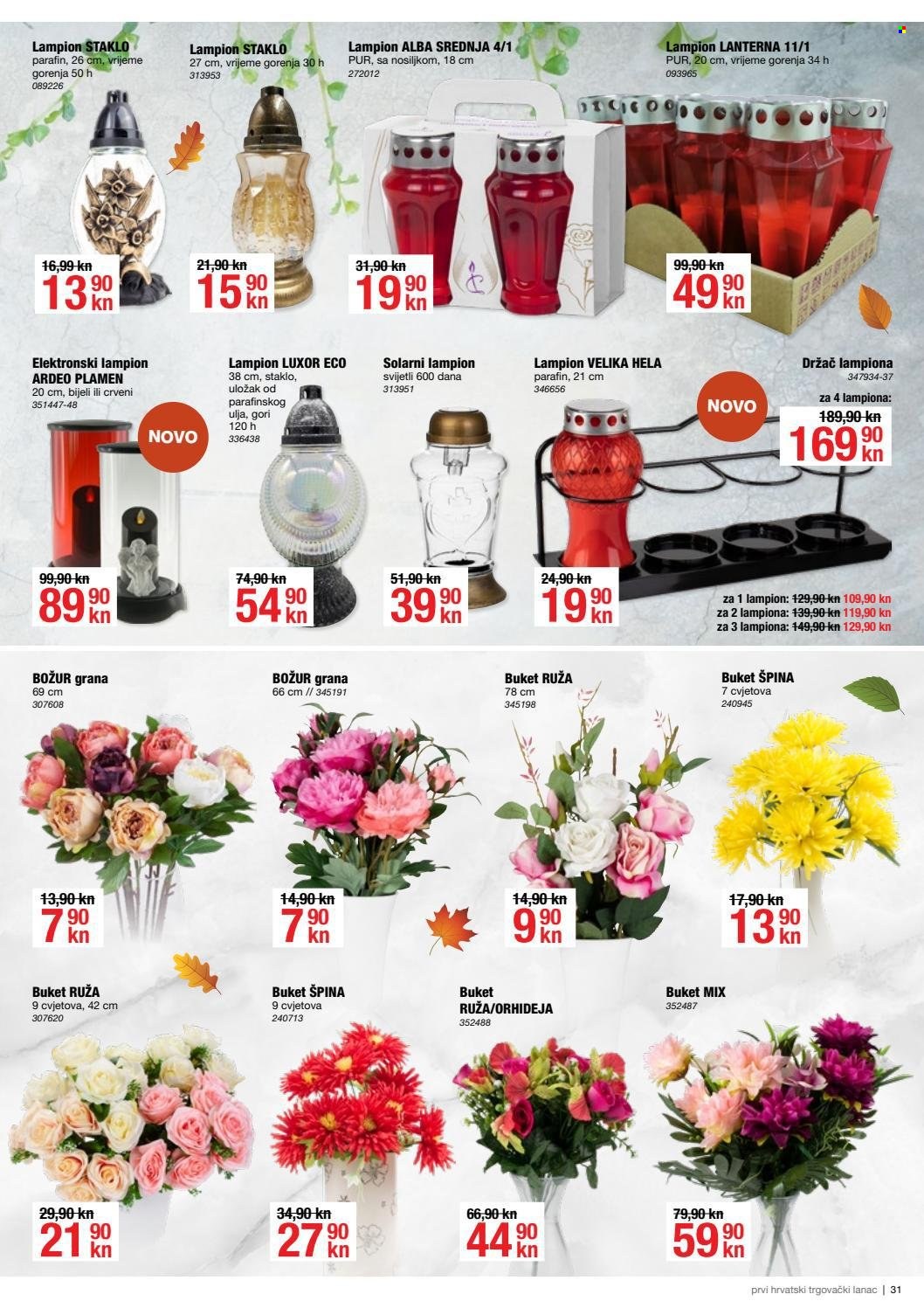 Pevex katalog - 30.09.2021. - 26.10.2021. Stranica 31
