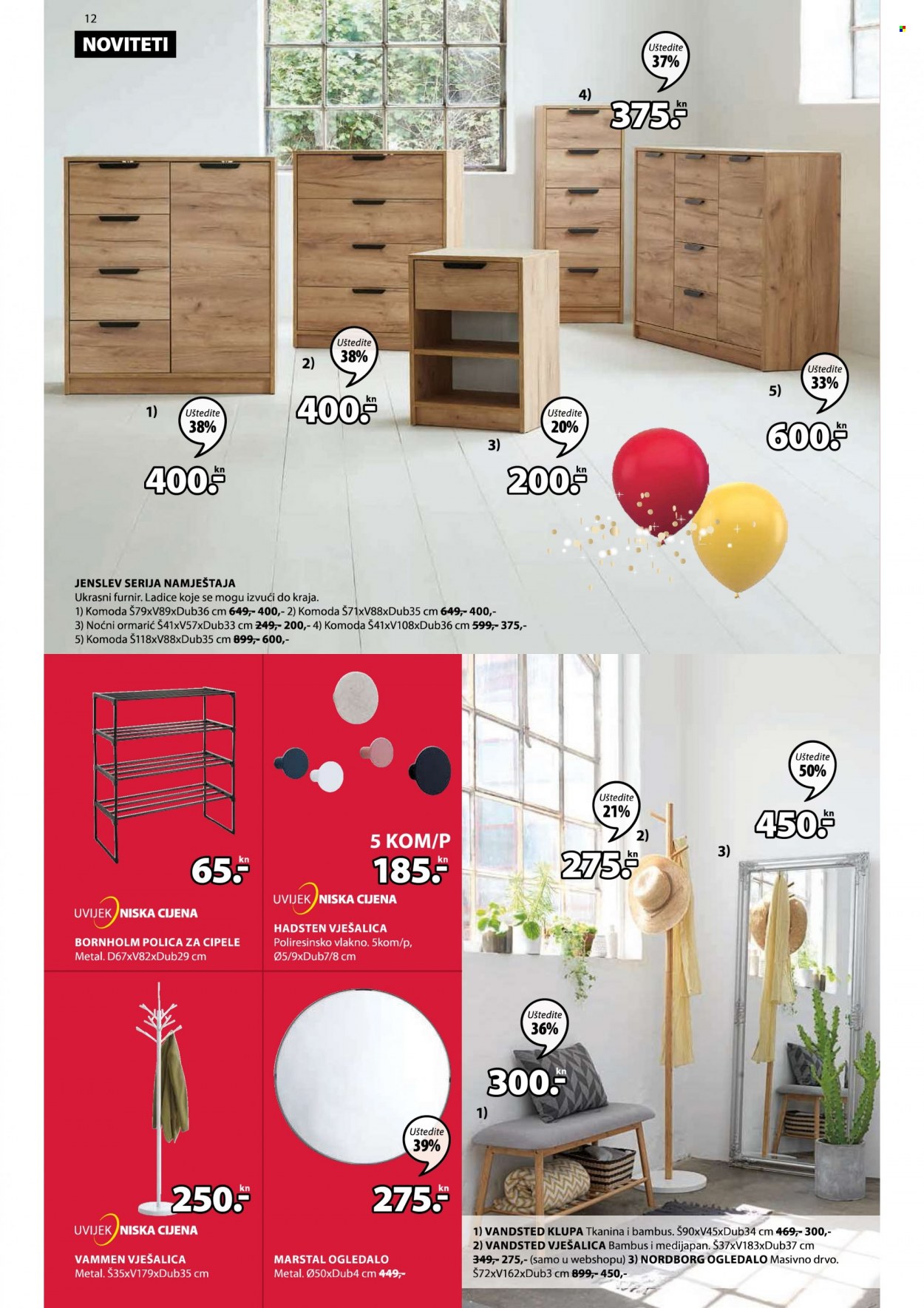 JYSK katalog - 30.09.2021. - 13.10.2021. Stranica 12
