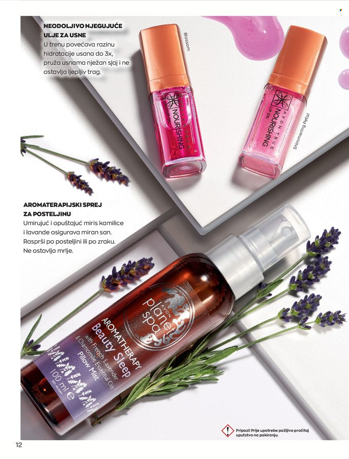 Avon katalog - 01.10.2021. - 31.10.2021. Stranica 12