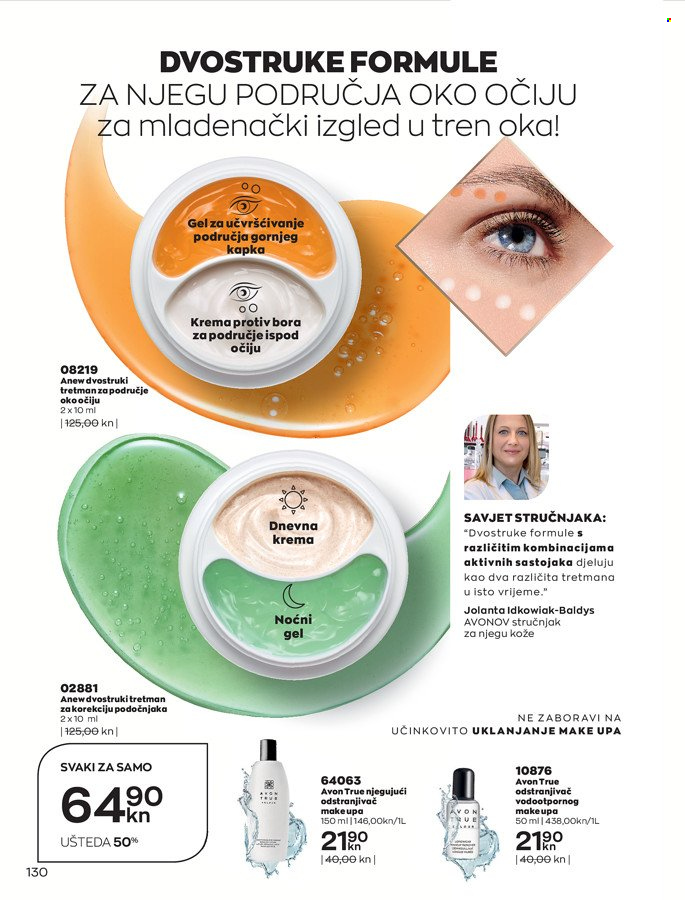Avon katalog - 01.10.2021. - 31.10.2021. Stranica 130
