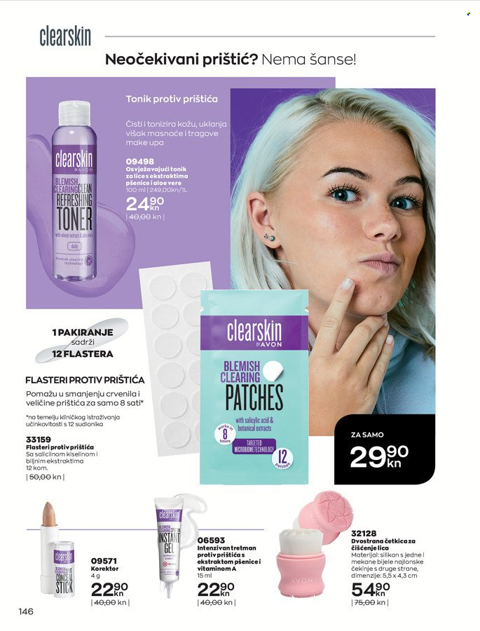 Avon katalog - 01.10.2021. - 31.10.2021. Stranica 146