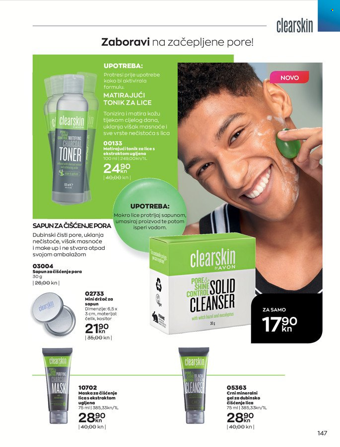 Avon katalog - 01.10.2021. - 31.10.2021. Stranica 147