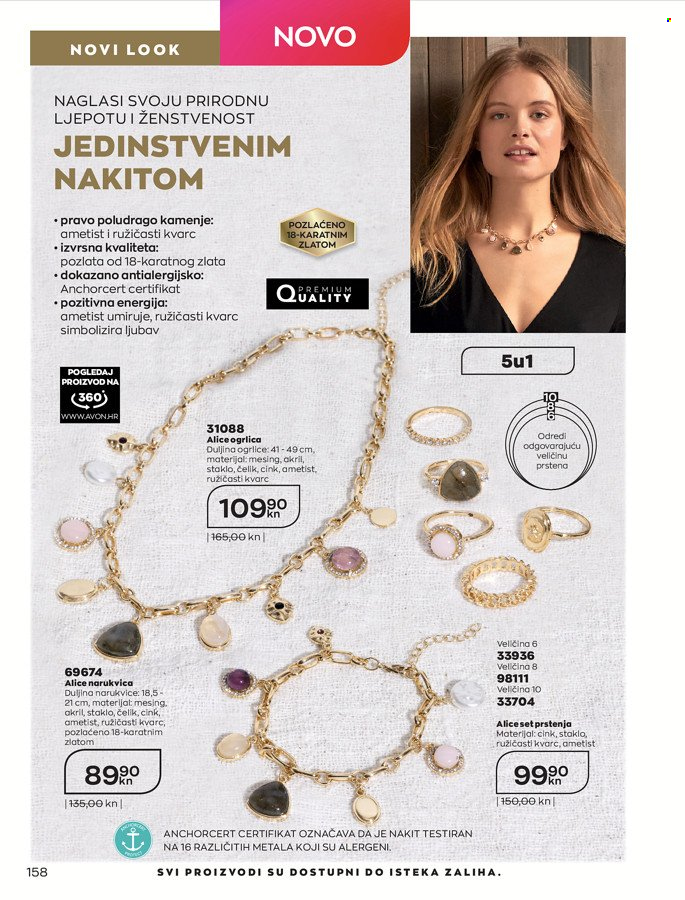 Avon katalog - 01.10.2021. - 31.10.2021. Stranica 158