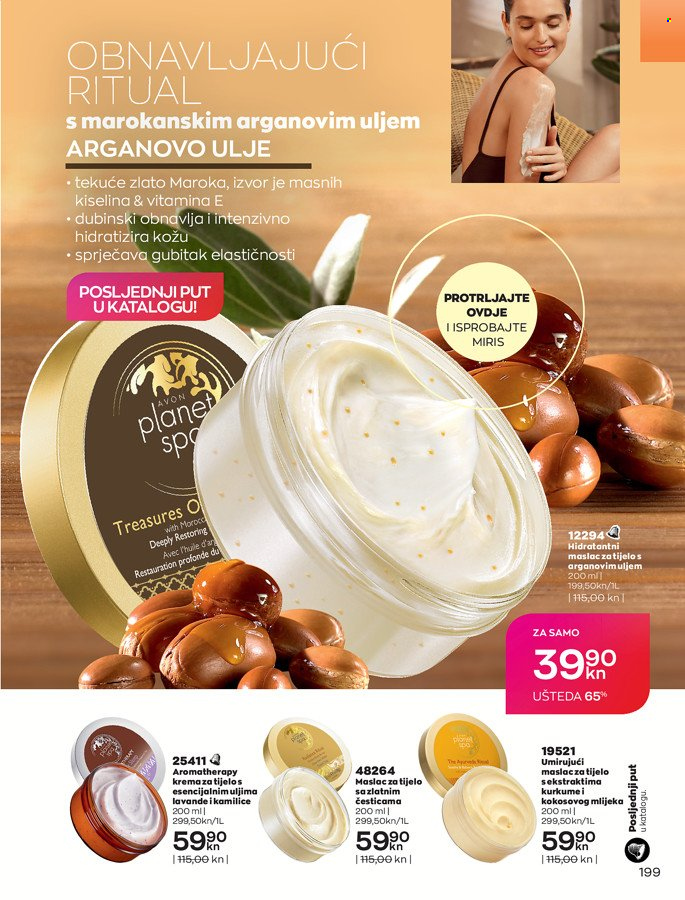 Avon katalog - 01.10.2021. - 31.10.2021. Stranica 199
