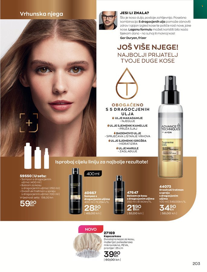 Avon katalog - 01.10.2021. - 31.10.2021. Stranica 203