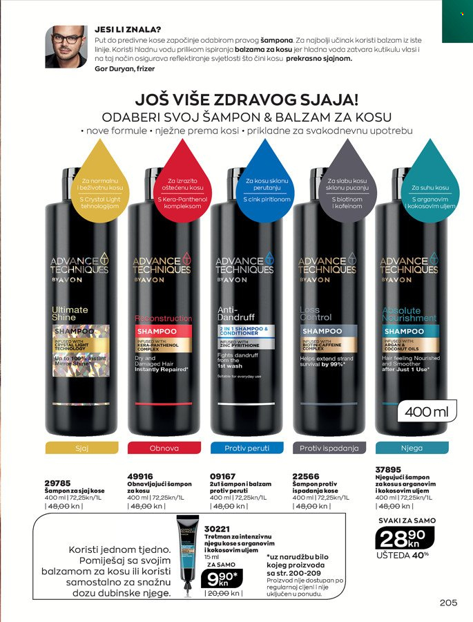 Avon katalog - 01.10.2021. - 31.10.2021. Stranica 205
