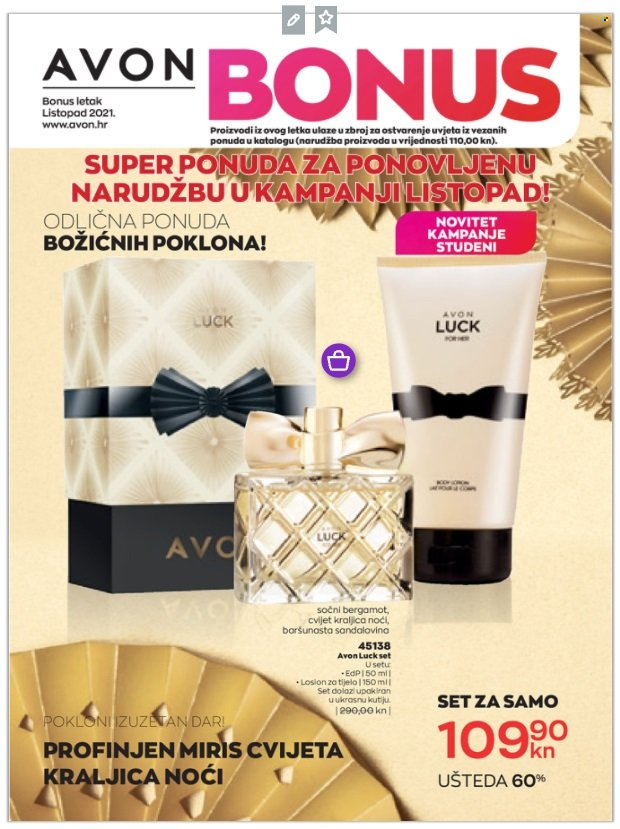 Avon katalog - 01.10.2021. - 31.10.2021. Stranica 1
