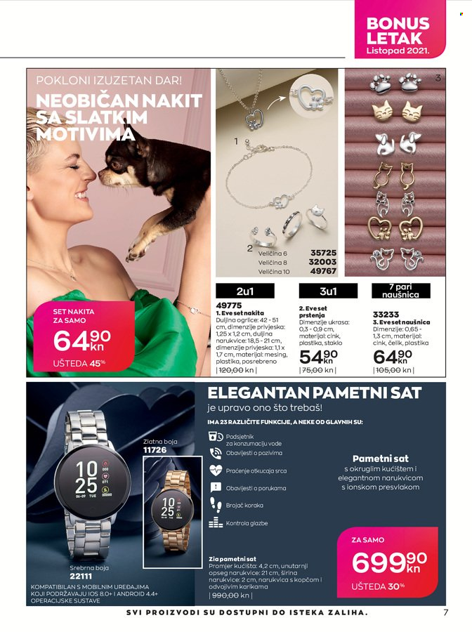 Avon katalog - 01.10.2021. - 31.10.2021. Stranica 7