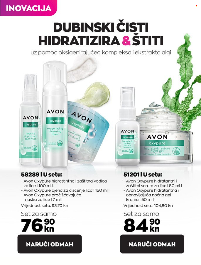 Avon katalog Stranica 7