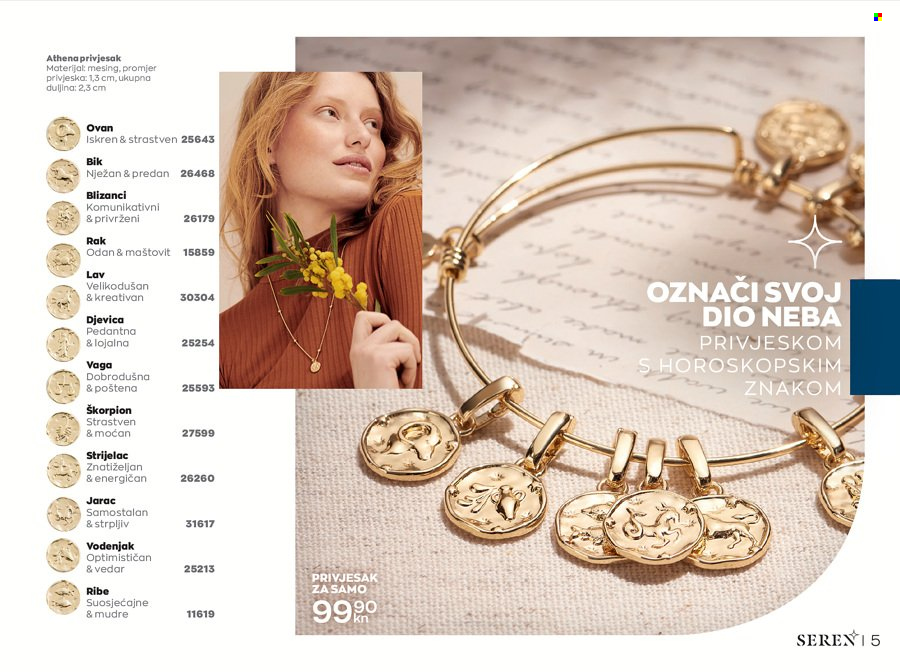 Avon katalog - 01.10.2021. - 31.12.2021. Stranica 5
