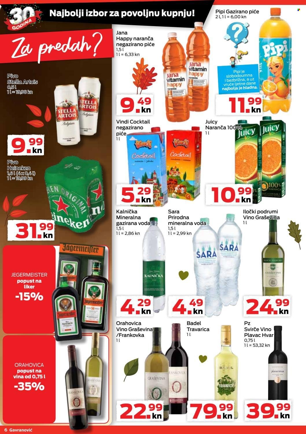 Gavranović katalog - 07.10.2021. - 13.10.2021. Stranica 6