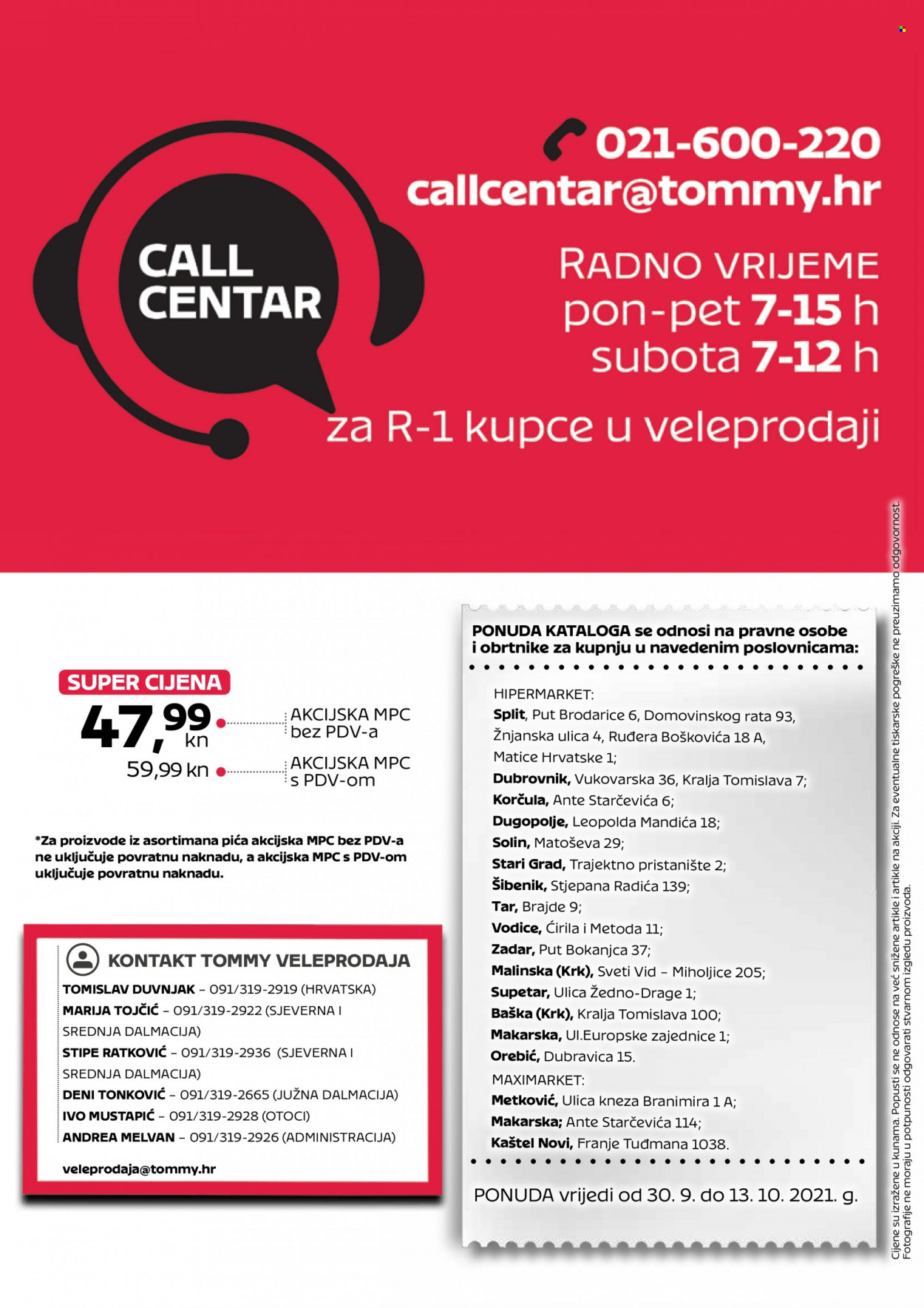 Tommy katalog - 30.09.2021. - 13.10.2021. Stranica 8