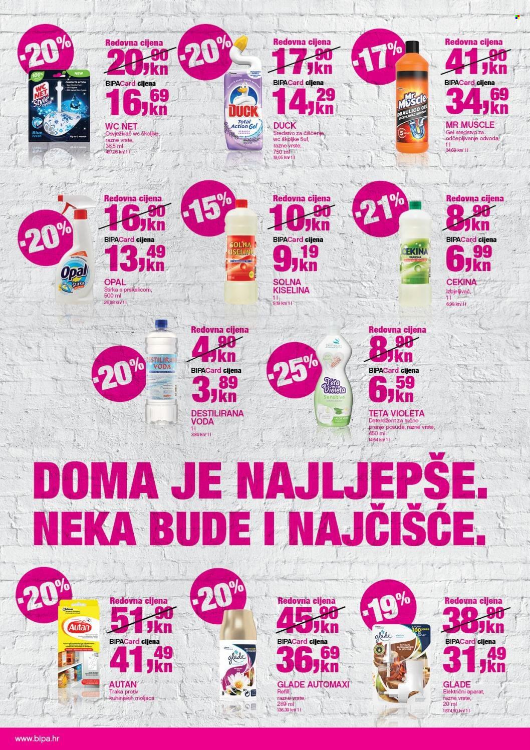 Bipa katalog - 01.10.2021. - 31.12.2021. Stranica 14